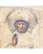 Icône Saint Nicolas XIXe Siècle en Laiton Repoussé