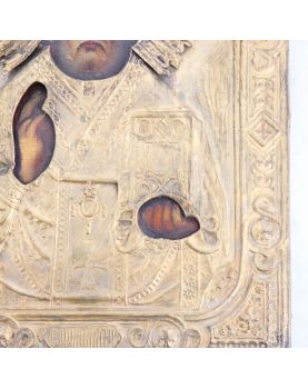Icône Saint Nicolas XIXe Siècle en Laiton Repoussé