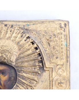Icône Saint Nicolas XIXe Siècle en Laiton Repoussé
