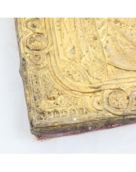 Icône Saint Nicolas XIXe Siècle en Laiton Repoussé