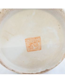 Pot à Couvercle Asiatique