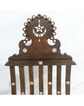 Paire de Chaises Syrienne