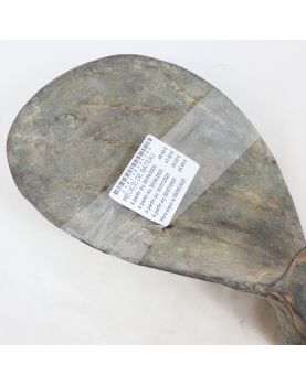 Boat Propeller
