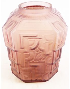 Vase Art Déco Verre Dépoli Mauve