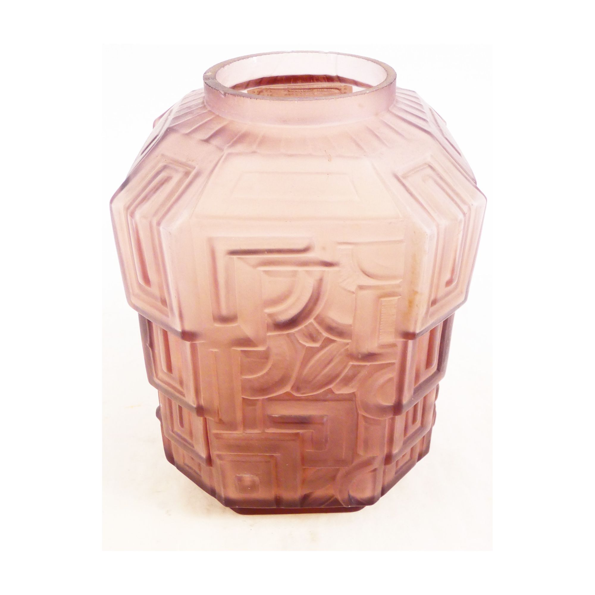 Vase Art Déco Verre Dépoli Mauve Vase Art Déco Verre Dépoli Mauve