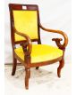 Fauteuil à Crosse en Velours Jaune