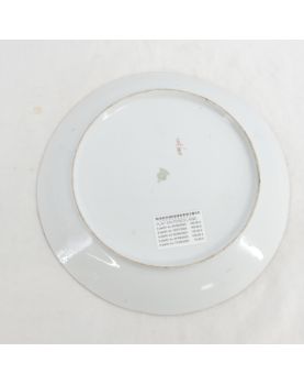 Plat en Porcelaine Décor Angelot