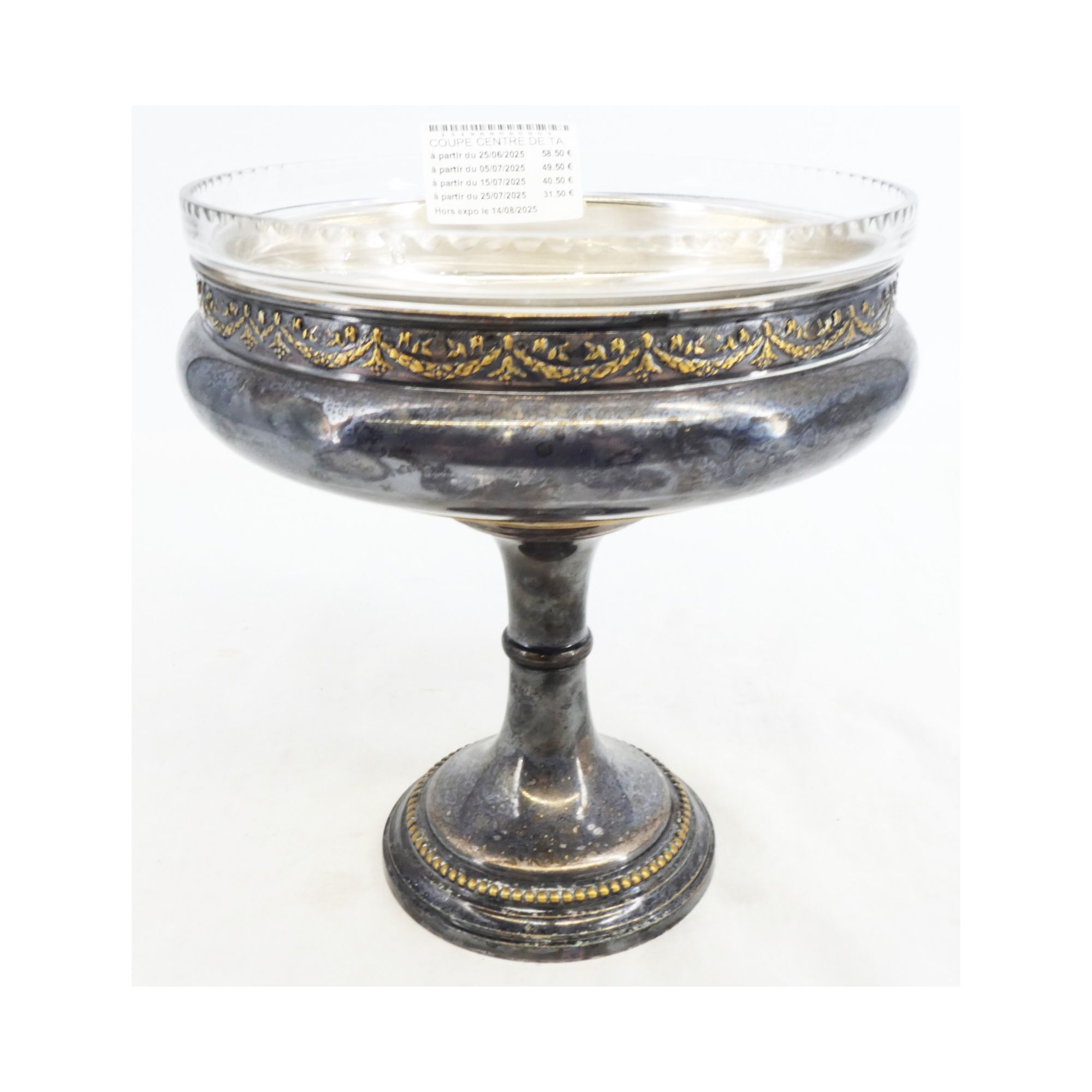 Silver Metal Centerpiece Cup Silver Metal Centerpiece Cup