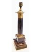 Pied de Lampe Empire Placage Acajou