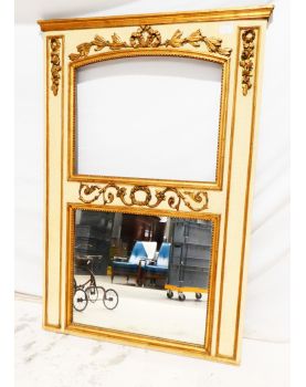 Large Trumeau Frame Missing Canvas