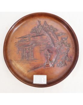 Plateau en Bois Asie Sculpté