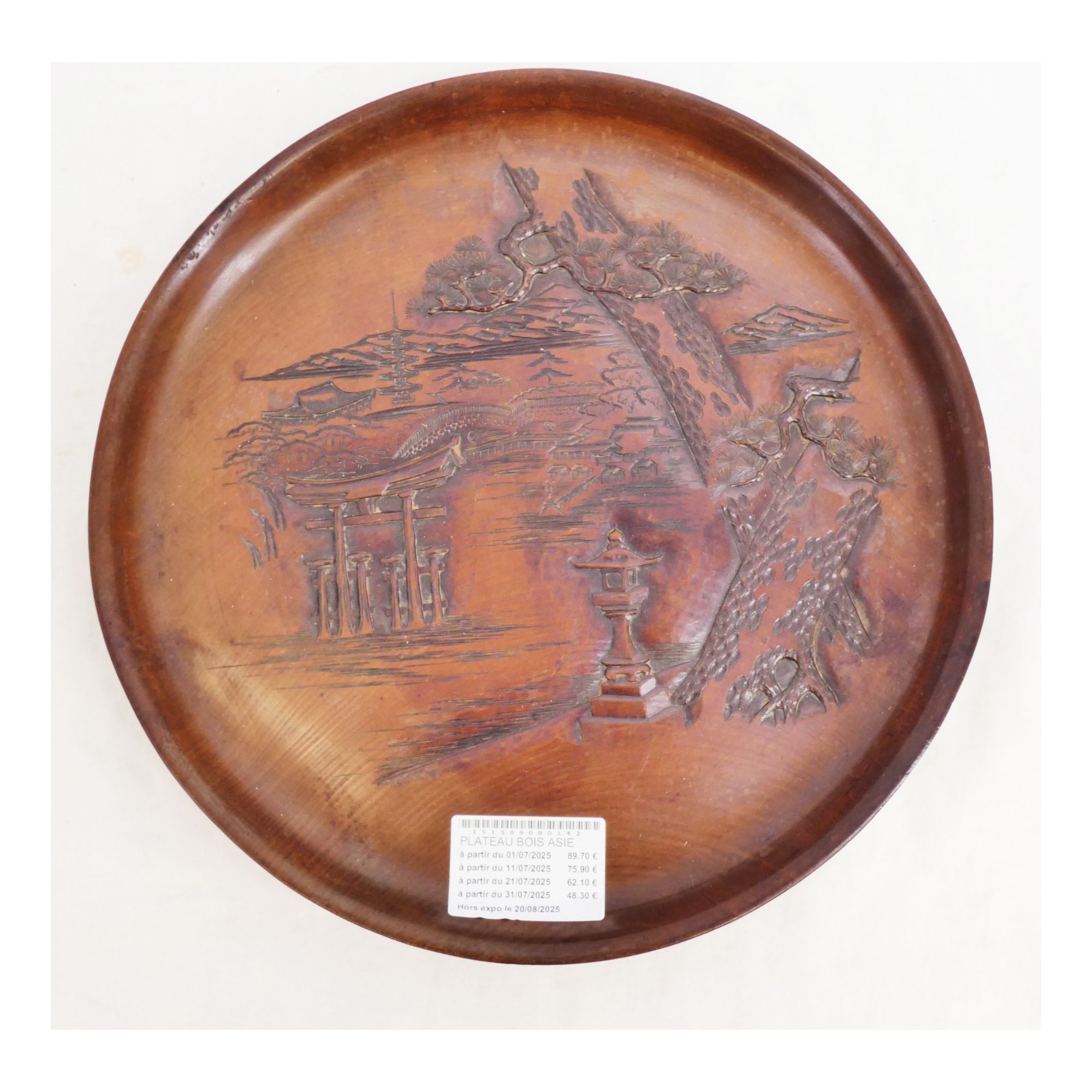 Carved Asian Wooden Tray Carved Asian Wooden Tray