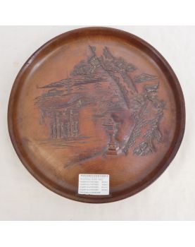Carved Asian Wooden Tray