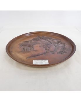 Plateau en Bois Asie Sculpté
