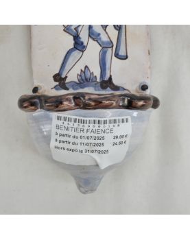 Earthenware Holy Water Font