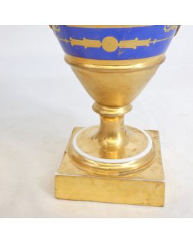 Pair of PARIS Porcelain Vases with Restoration