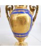 Pair of PARIS Porcelain Vases with Restoration