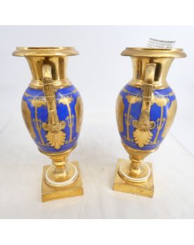 Pair of PARIS Porcelain Vases with Restoration