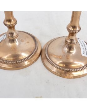 Pair of Copper Candlesticks