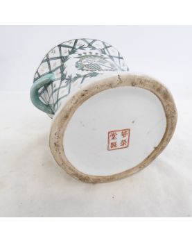 Asian Vase with 2 Handles