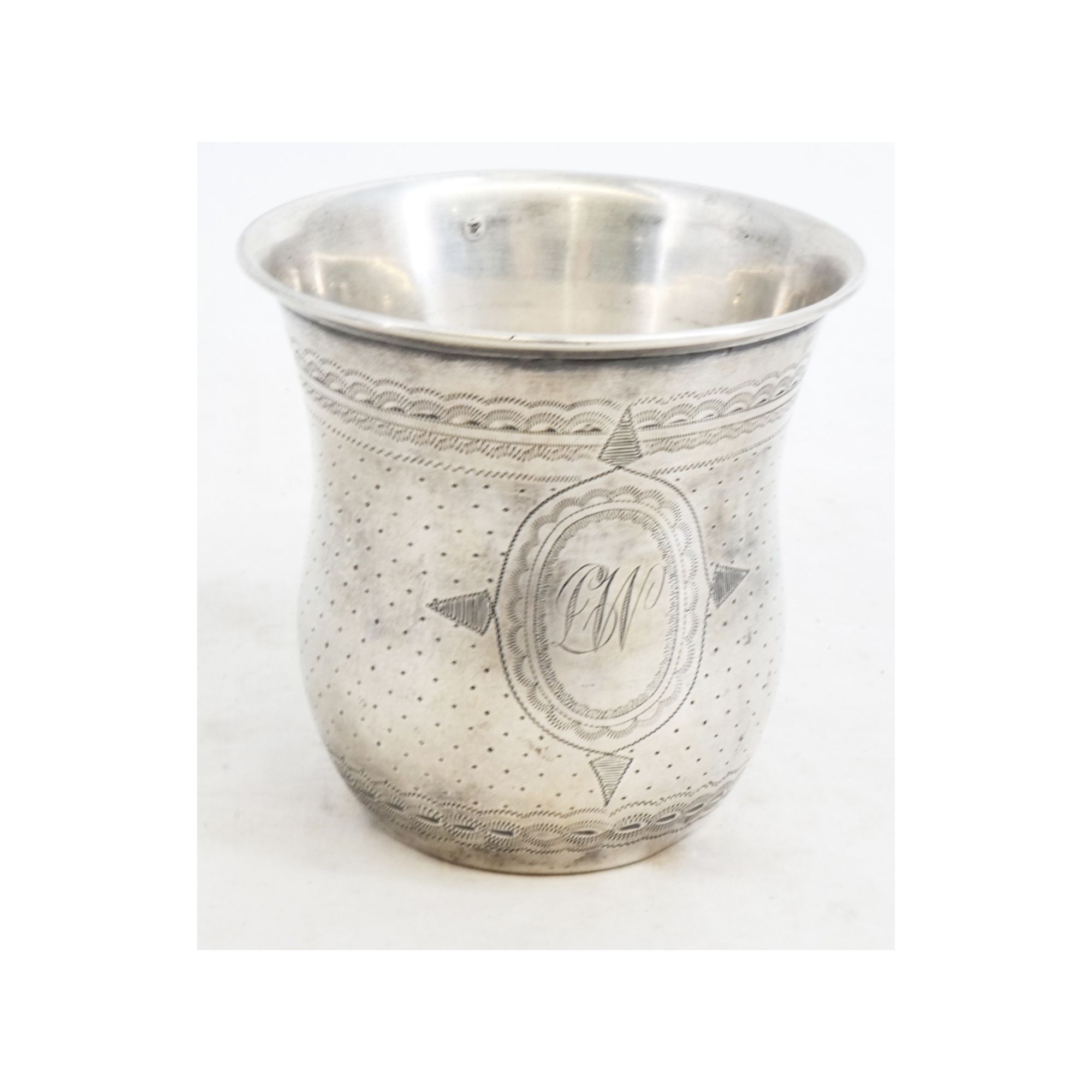 Large Silver Cup Large Silver Cup