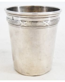 Minerva Silver Cup