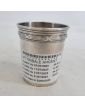 Minerva Silver Cup