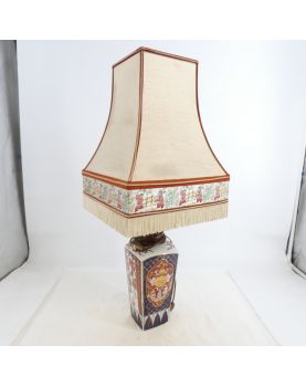 Lampfoot IMARI Asia
