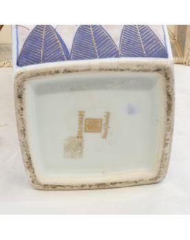 Lampfoot IMARI Asia