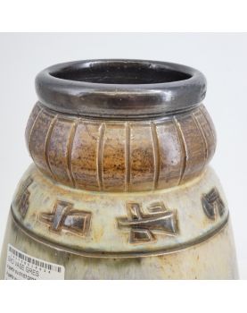 Large Glass vase