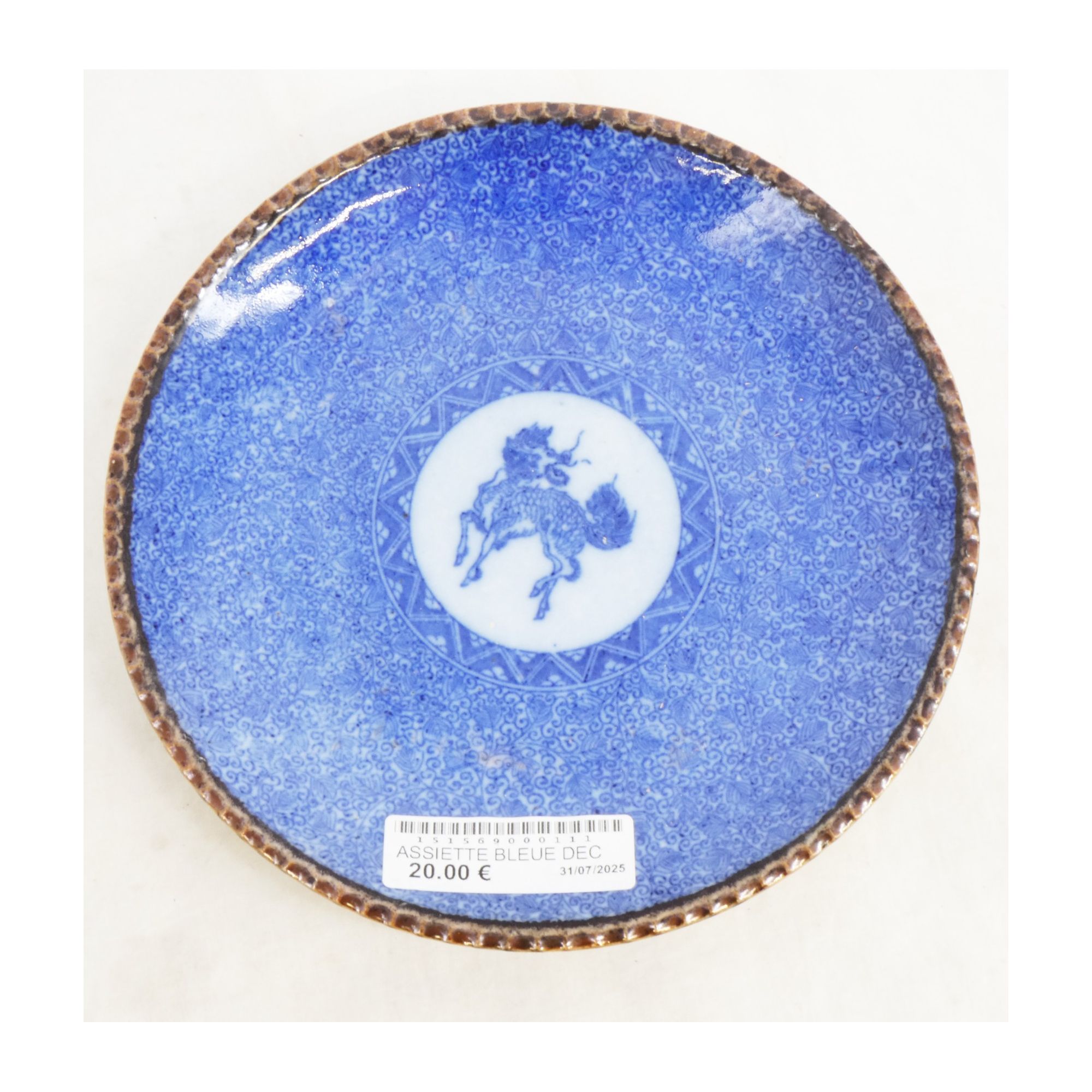 Plate in Dessert Bleue Décor Animalier Plate in Dessert Bleue Décor Animalier