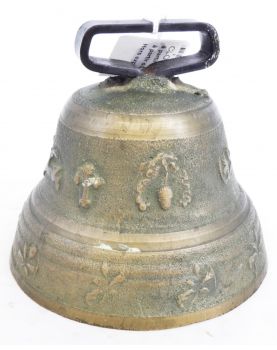 Puy Mary Alpine Bell