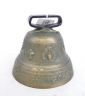 Puy Mary Alpine Bell