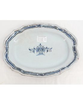 Large Black Back Plate with ROUEN Decor