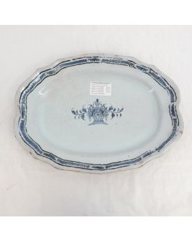 Large Black Back Plate with ROUEN Decor