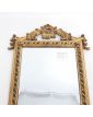 Small Golden Mirror