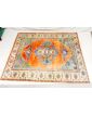 Grand Tapis Turc