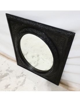 Miroir Napoléon III en Bois Noirci Repeint