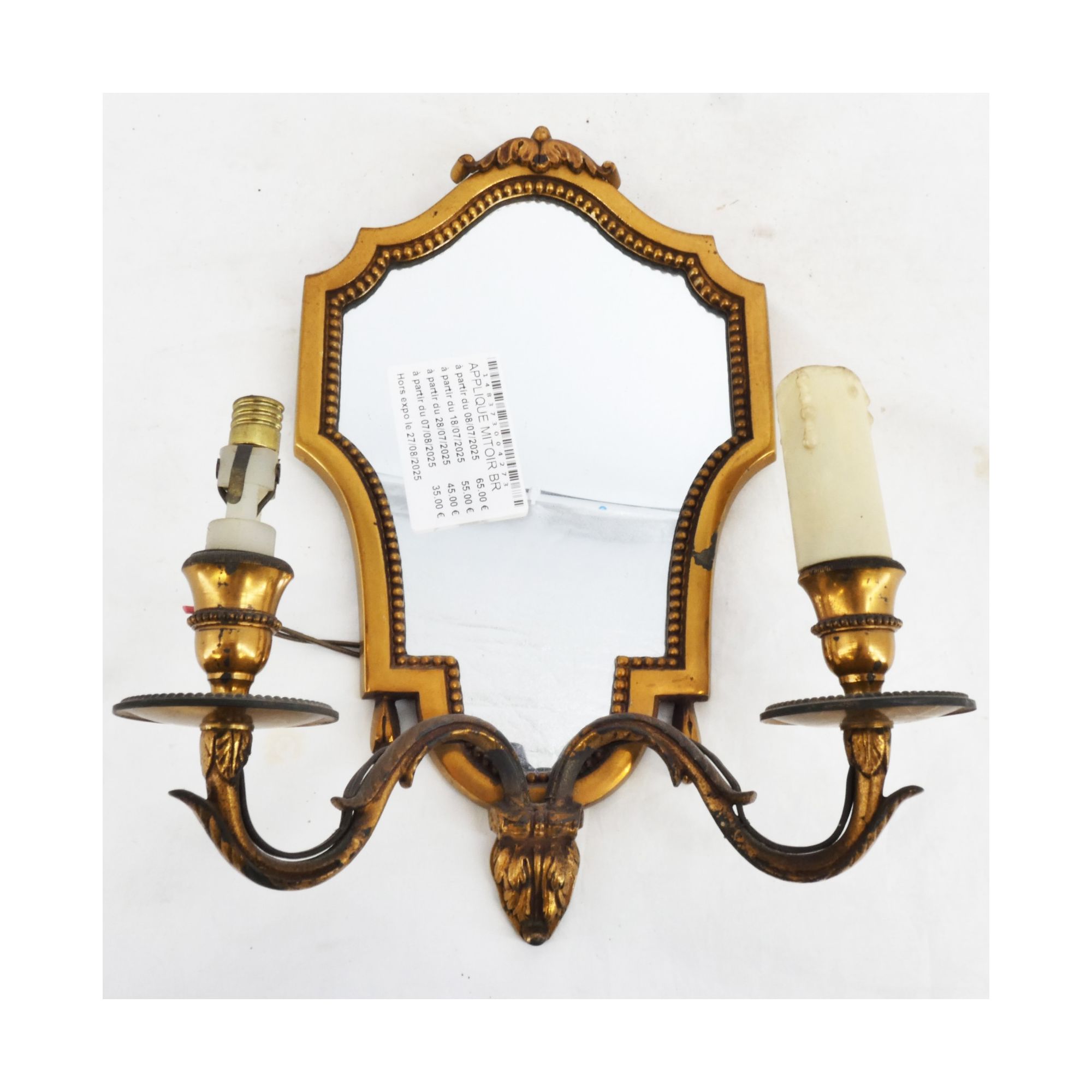 Applique Miroir en Bronze Applique Miroir en Bronze