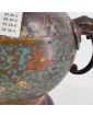 Potiche en Bronze Chinois Cloisonnée et Accidentée