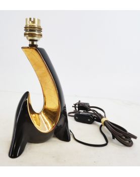 Small Black and Gold Lamp 1960