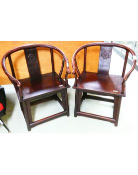 Pair of Asian Mandarin Armchairs
