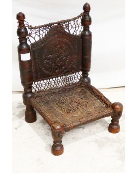 Former Afghan chair