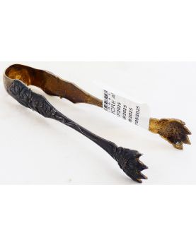 Pince à Sucre en Argent