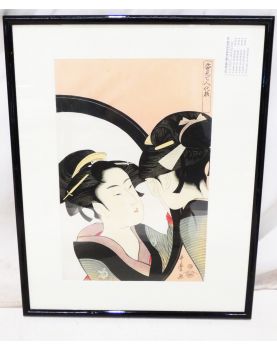Estampe Japonaise